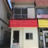 小手指店舗Ⅰ